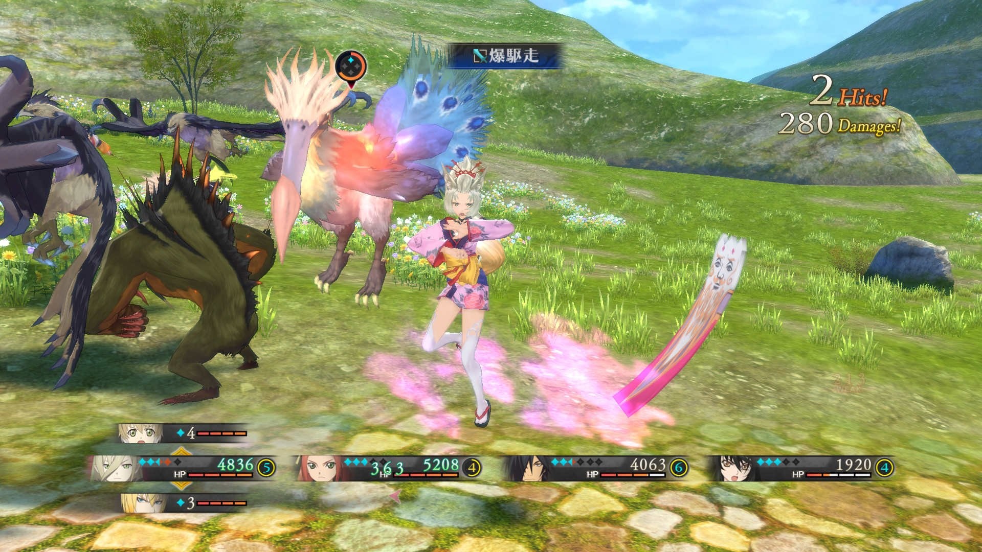 Tales of Berseria - Imagen 12